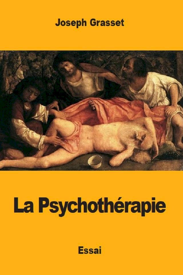  La Psychothérapie(Kobo/電子書)