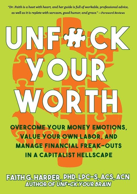 Unfuck Your Worth(Kobo/電子書)