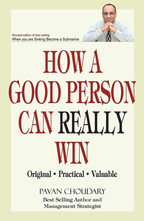 How a Good Person can Really Win(Kobo/電子書)