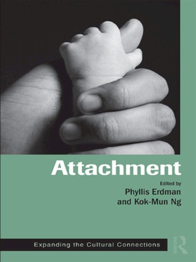  Attachment(Kobo/電子書)