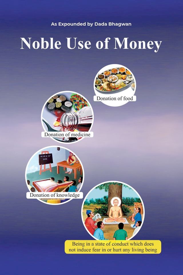  Noble Use Of Money (In English)(Kobo/電子書)