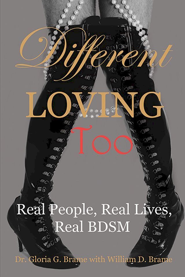  Different Loving Too(Kobo/電子書)