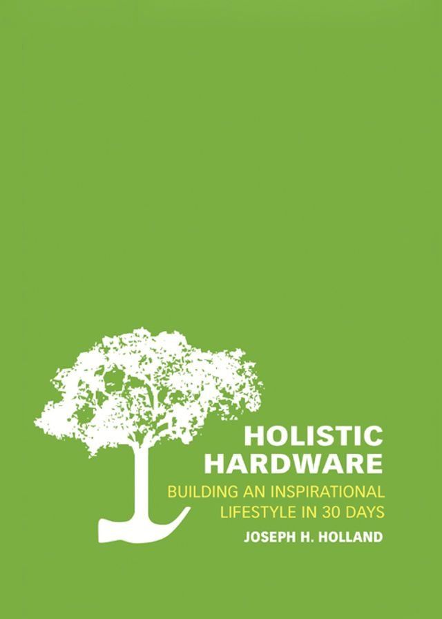  Holistic Hardware(Kobo/電子書)