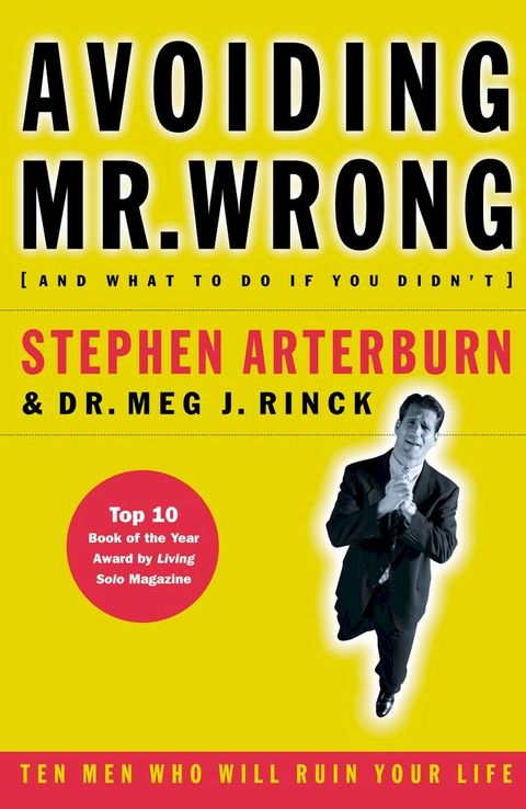 Avoiding Mr. Wrong(Kobo/電子書)