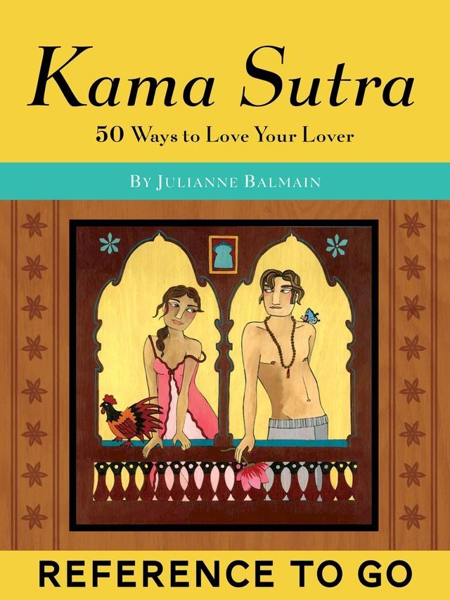  Kama Sutra: Reference to Go(Kobo/電子書)