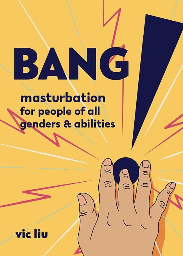  Bang!(Kobo/電子書)