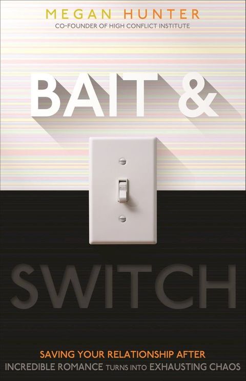 Bait & Switch(Kobo/電子書)