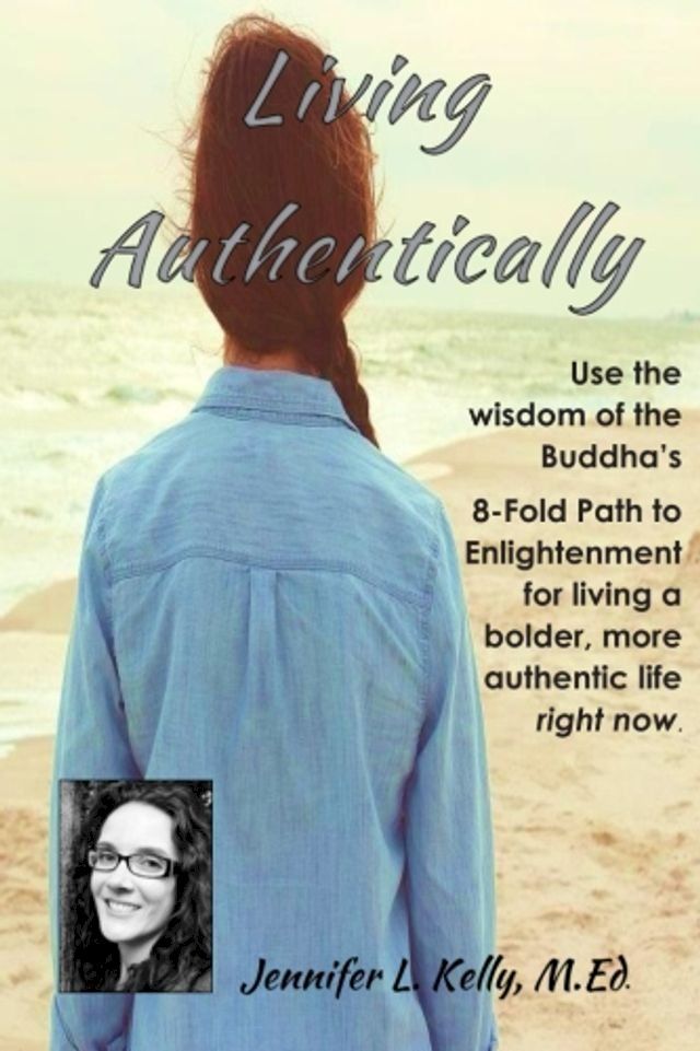  Living Authentically(Kobo/電子書)