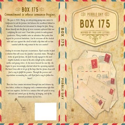 Box 175(Kobo/電子書)