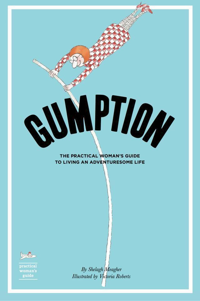  Gumption(Kobo/電子書)