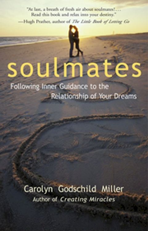 Soulmates(Kobo/電子書)