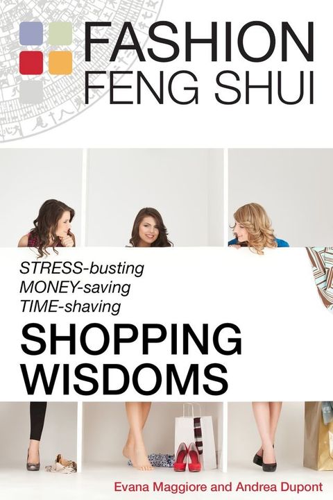 Fashion Feng Shui Shopping Wisdoms(Kobo/電子書)