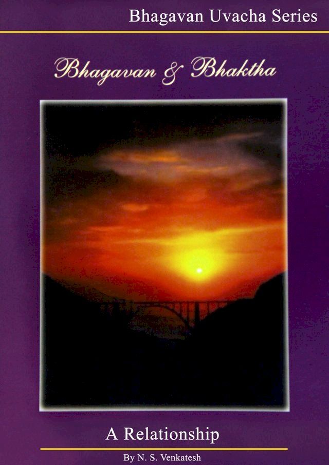  Bhagawan And Bhakta(Kobo/電子書)