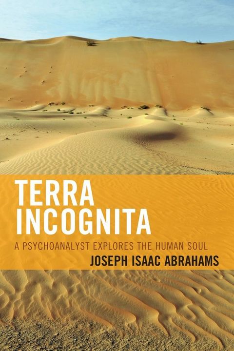 Terra Incognita(Kobo/電子書)