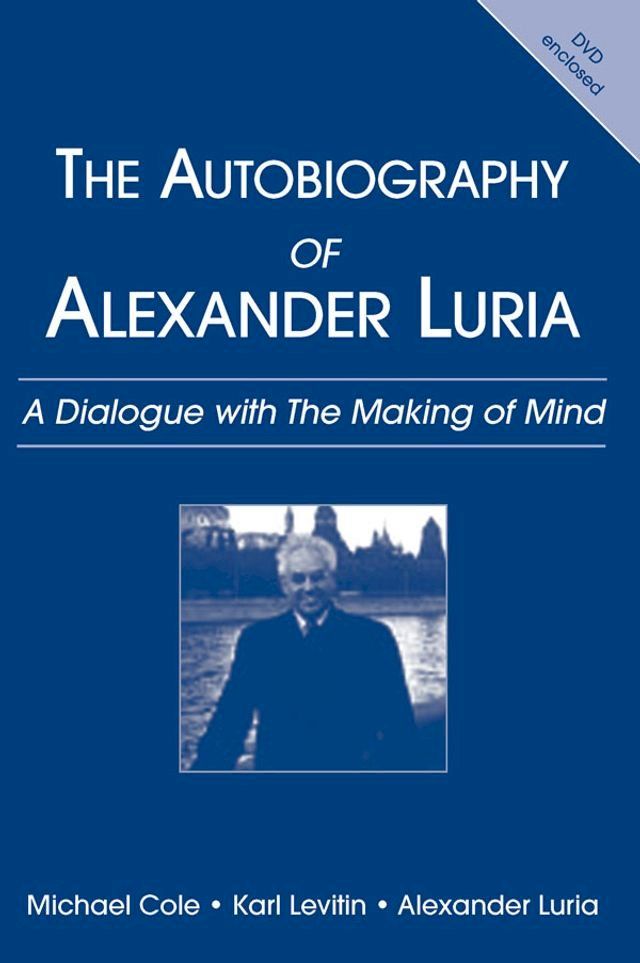  The Autobiography of Alexander Luria(Kobo/電子書)