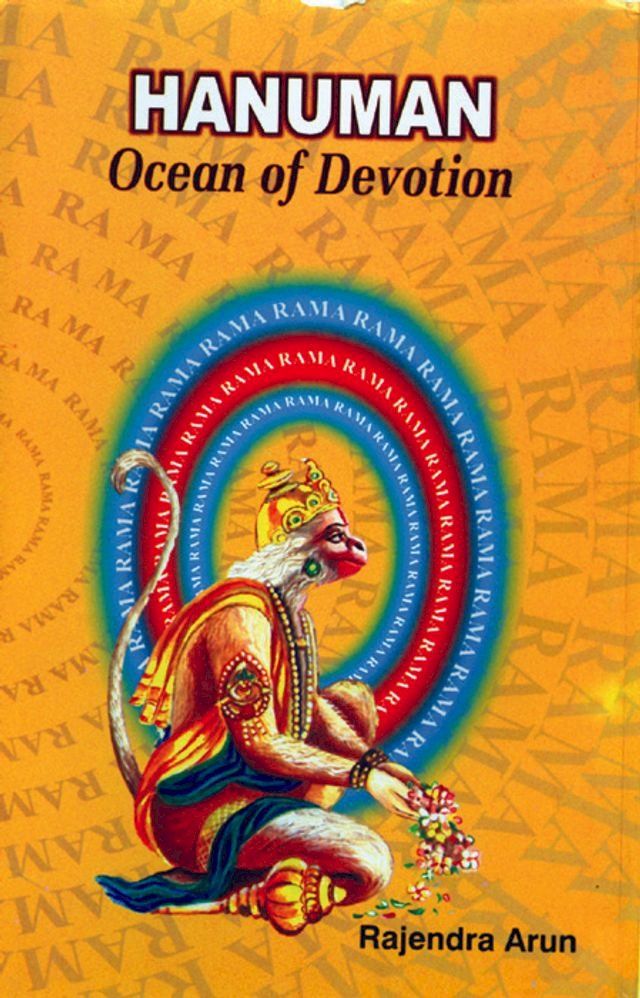  Hanuman : Ocean of Devotion(Kobo/電子書)