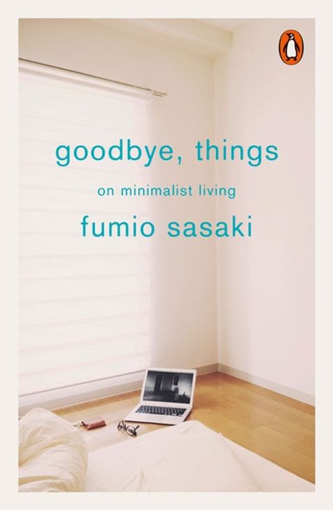 Goodbye, Things(Kobo/電子書)