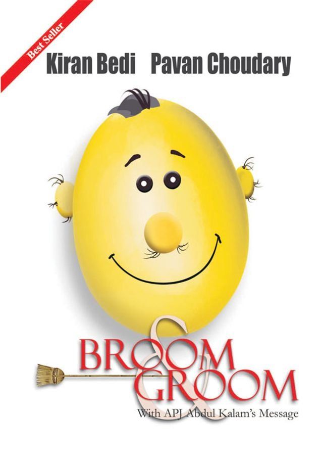  Broom & Groom(Kobo/電子書)