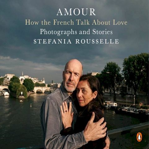 Amour(Kobo/電子書)