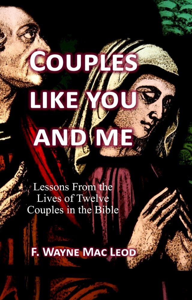  Couples Like You and Me(Kobo/電子書)