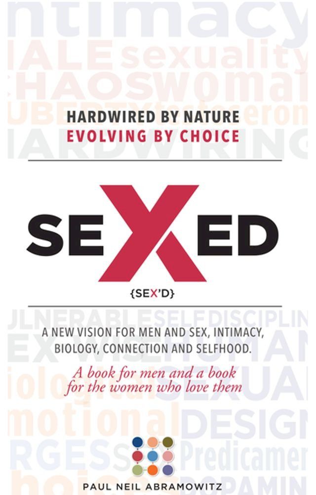  Sexed(Kobo/電子書)