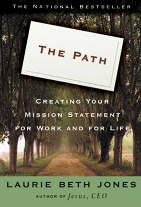 The Path(Kobo/電子書)