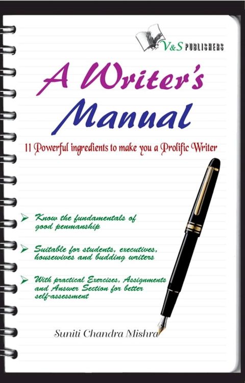 A Writer's Manual(Kobo/電子書)