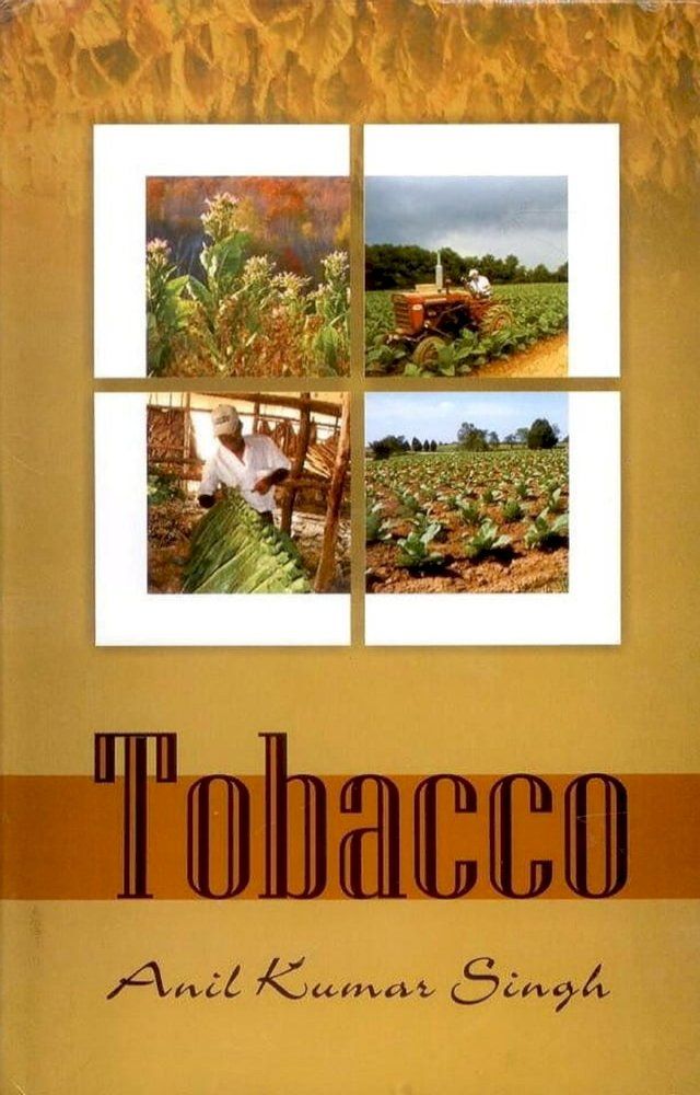  Tobacco(Kobo/電子書)