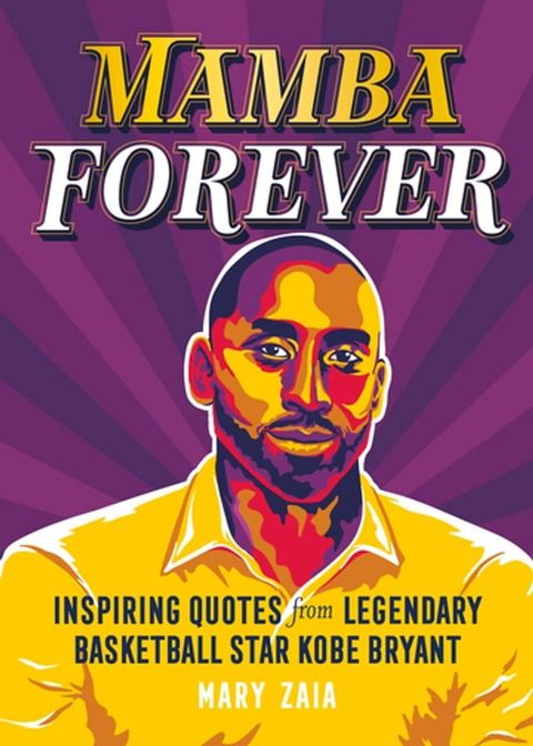 Mamba Forever(Kobo/電子書)