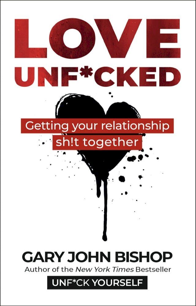  Love Unf*cked(Kobo/電子書)