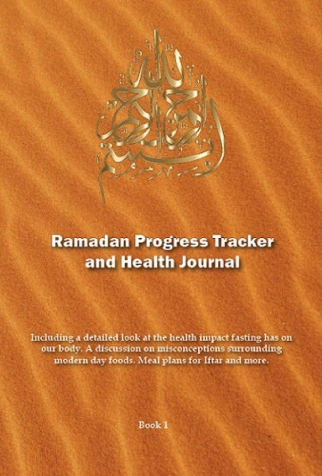  Ramadan Progress Tracker and Health Journal(Kobo/電子書)