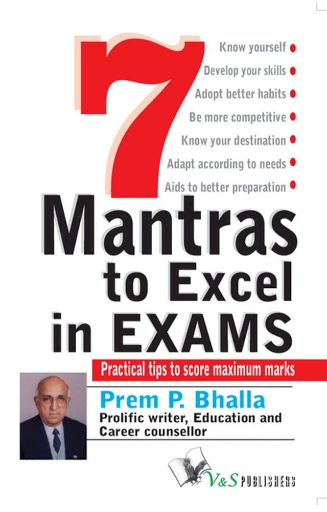  7 Mantra To Excel In Exams(Kobo/電子書)