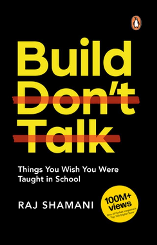  Build, Don't Talk(Kobo/電子書)