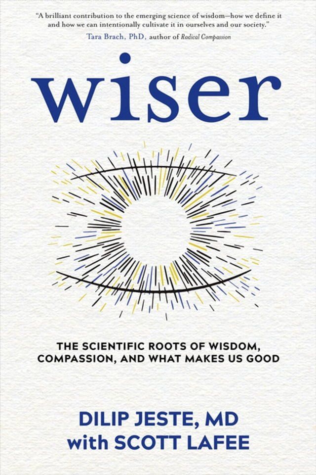  Wiser(Kobo/電子書)