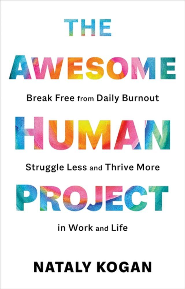  The Awesome Human Project(Kobo/電子書)