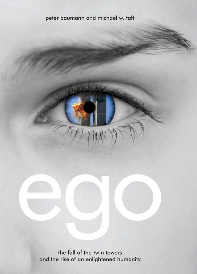  Ego(Kobo/電子書)