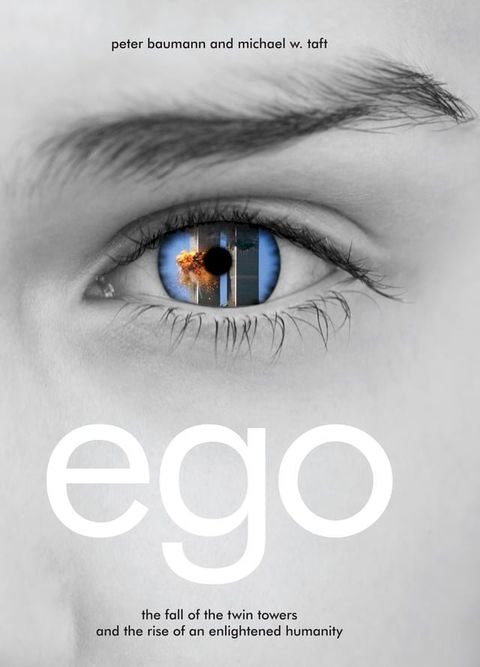 Ego(Kobo/電子書)