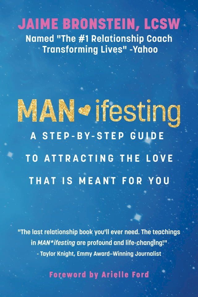  MAN*ifesting(Kobo/電子書)