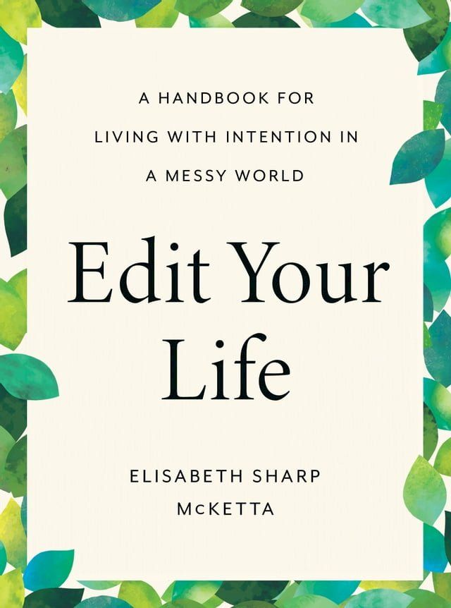  Edit Your Life(Kobo/電子書)