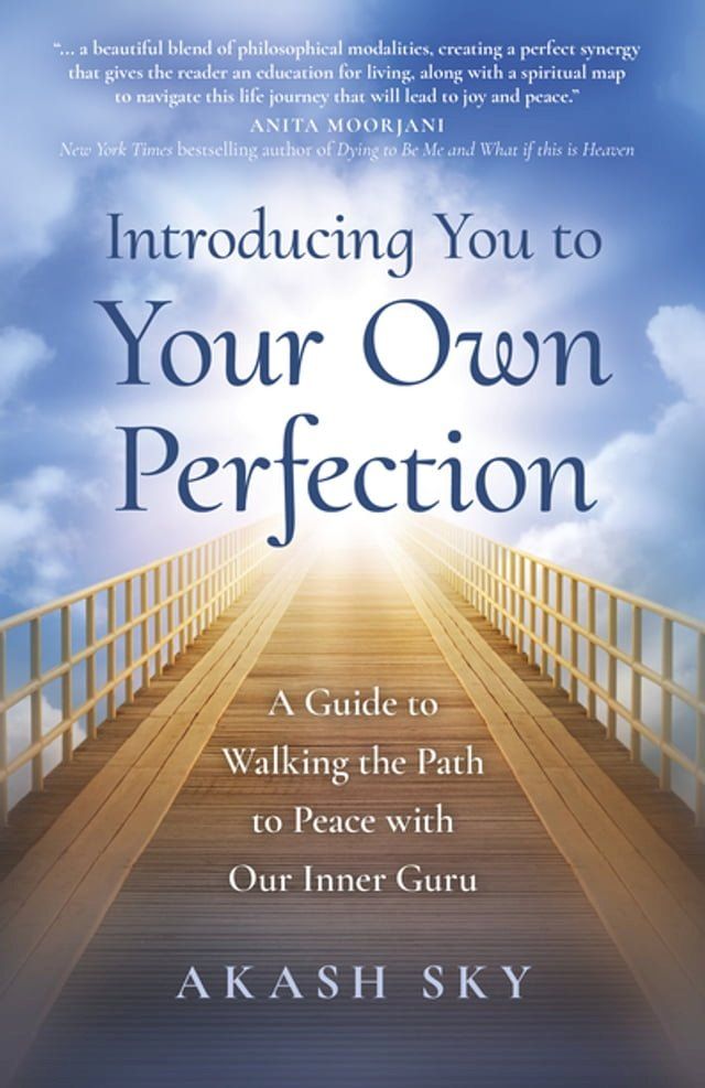  Introducing You to Your Own Perfection(Kobo/電子書)