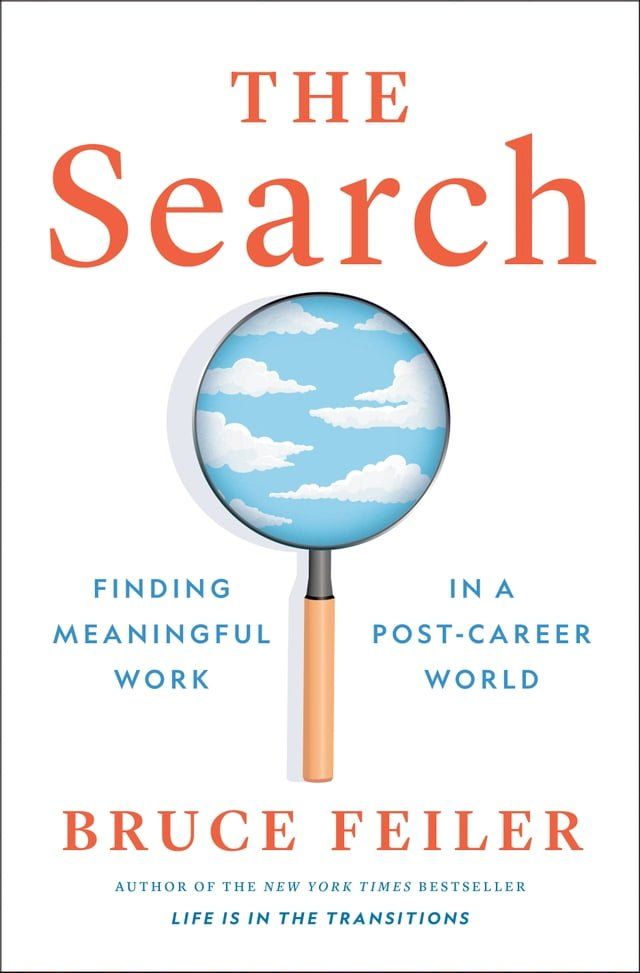  The Search(Kobo/電子書)