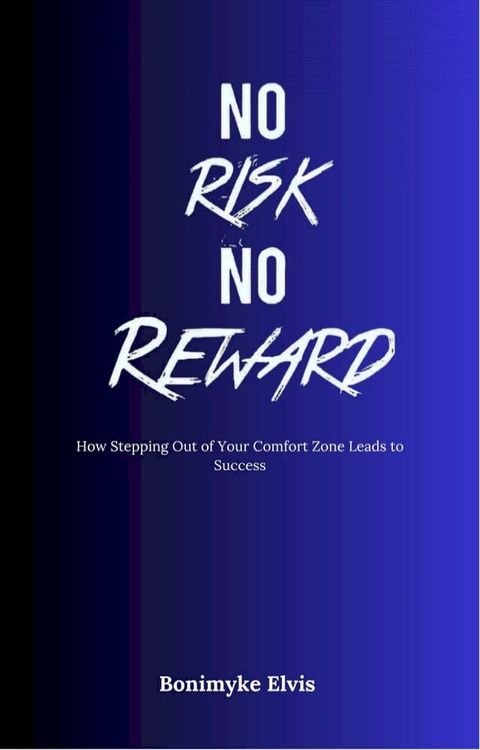 NO RISK NO REWARDS(Kobo/電子書)