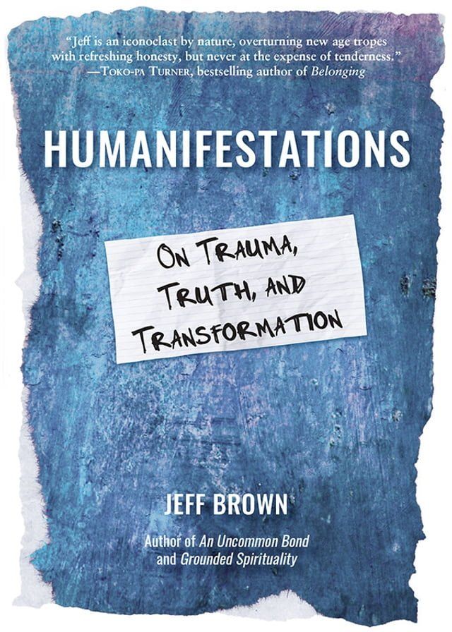  Humanifestations(Kobo/電子書)