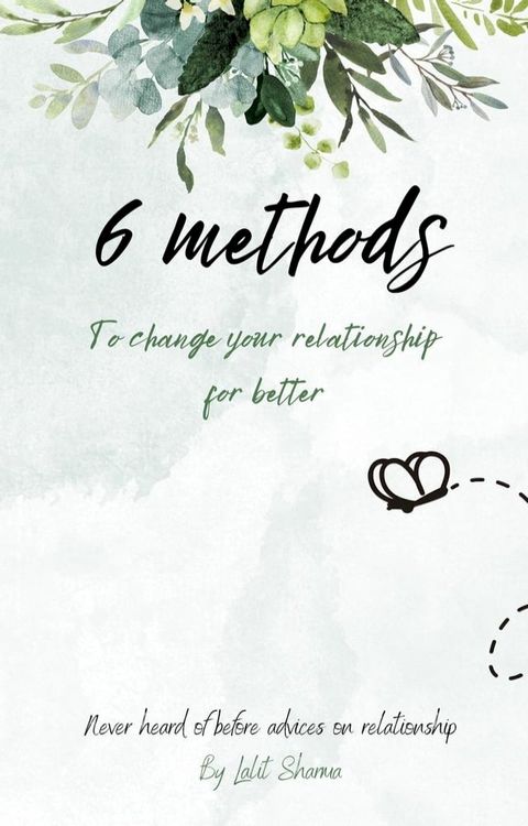 6 Methods(Kobo/電子書)