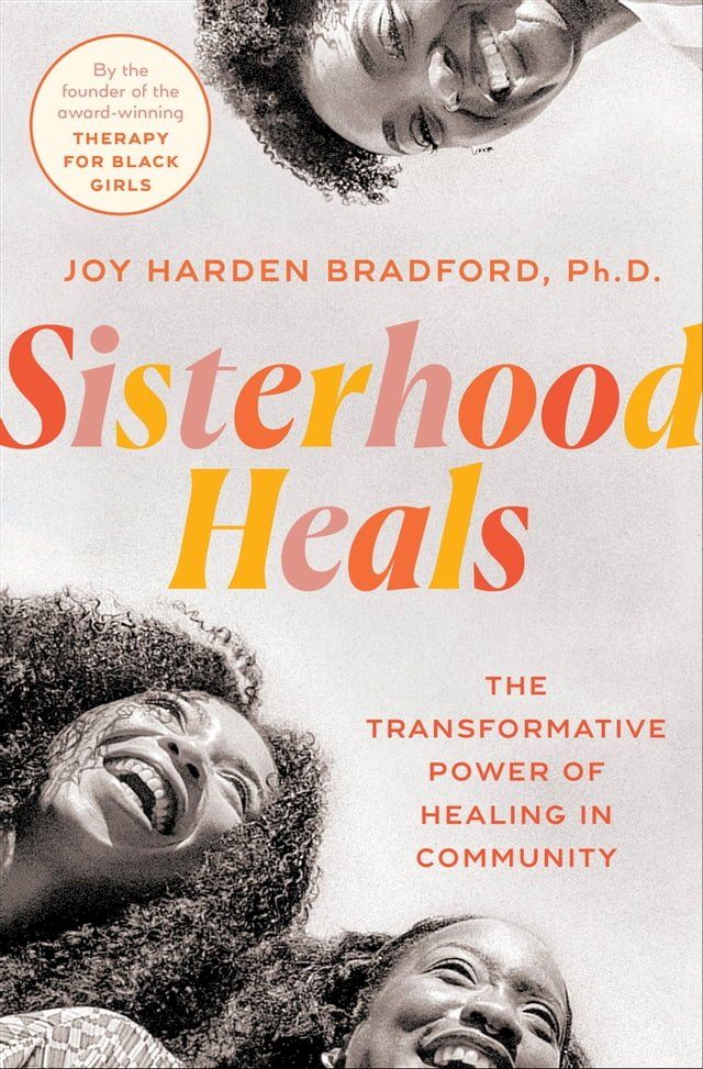  Sisterhood Heals(Kobo/電子書)