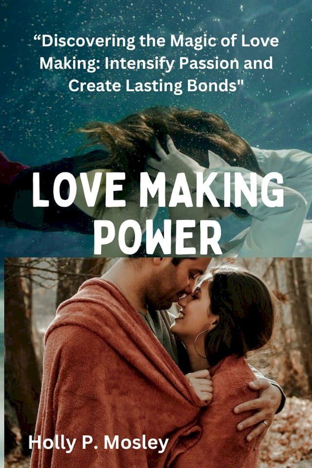  LOVE MAKING POWER(Kobo/電子書)