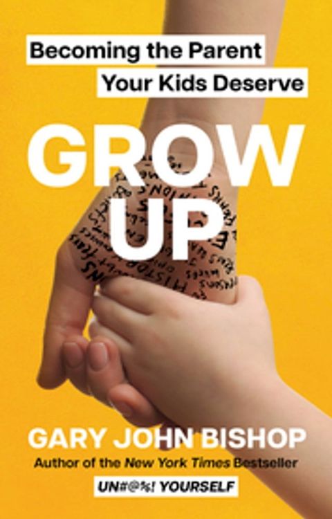 Grow Up(Kobo/電子書)