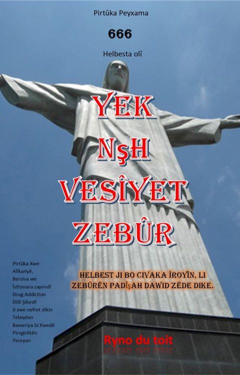 YEK Nşh Vesîyet Zebûr
