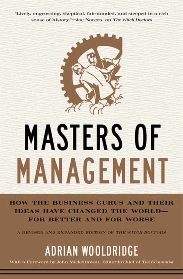  Masters of Management(Kobo/電子書)