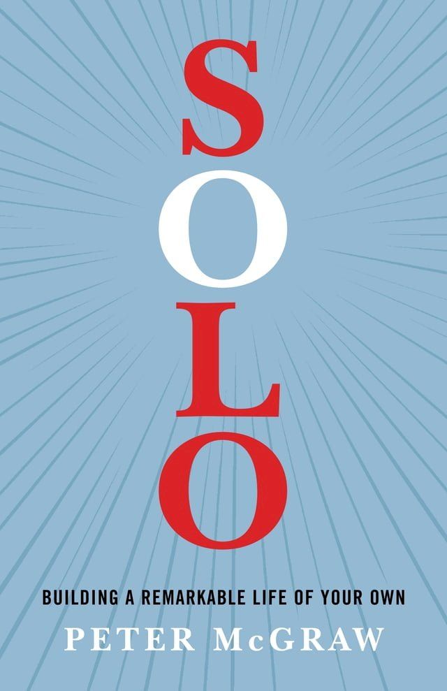  Solo(Kobo/電子書)